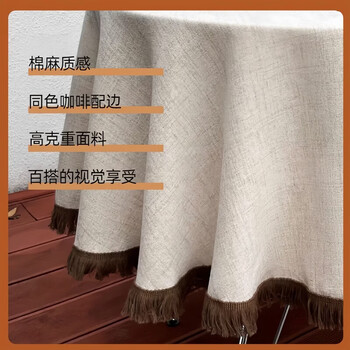 Fantasy new chinese tea mat cotton and linen texture solid color tea tablecloth chinese style tablecloth gray zen conference tablecloth table runner coffee lace tablecloth tablecloth width 100*length 160cm
