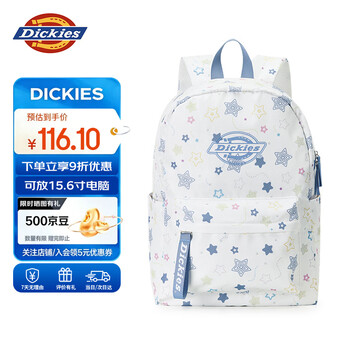 Dickies backpack college student large capacity female middle and high school sports class travel outdoor schoolbag blue/star