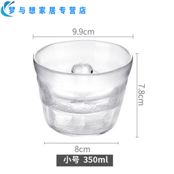 Junmo overnight pickle jar glass pickle jar household heavy stone shallow pickle press cylinder stone pickle jar small pickle jar pickle jar (small size) - suitable for 1-2 people