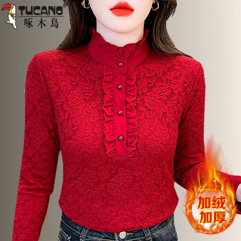 Woodpecker (tucano) lace fashionable velvet thickened bottoming shirt autumn and winter large size fungus hem mother fashionable stand-up collar mid-collar warm top burgundy velvet thickened s 80-93 pounds