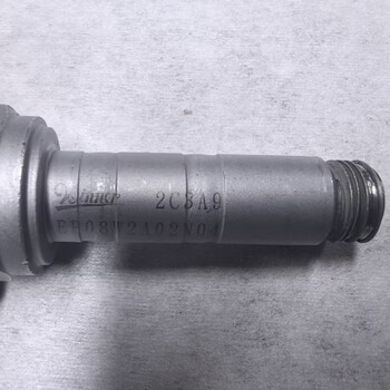 Cartridge valve ep08w2a02n04