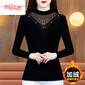 Pierre cardin half turtleneck plus velvet bottoming shirt for women autumn and winter 2025 new mom style hot diamond niche inner wear slimming top black/plus velvet 5000 pieces popular this year thickened m recommended 80-100 pounds