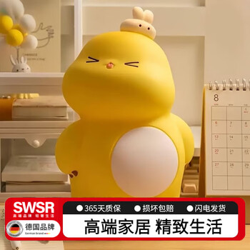 Swsr piggy bank 2026 can only go in and out, new style boys and girls adult and children's piggy bank, cute milk dragon large capacity new milk dragon - classic yellow, height 27cm, can only go in and out