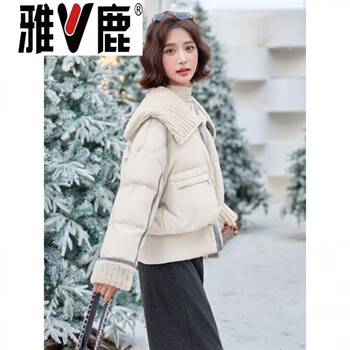 Yalu 2026 new winter large lapel down jacket women's short style small fashionable western style age-reducing small fragrant style jacket jiujiang down jacket women's beige high-end western style small man down jacket m high-end western style small man down jacket