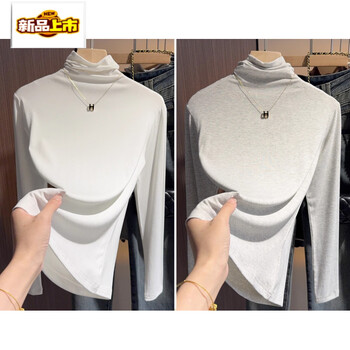 Early diameter high collar black bottoming shirt for women with slim fit autumn and winter new pile collar german velvet long-sleeved t-shirt top white + floral gray m 86-96 catties