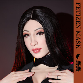 Yuanye fetizen shanshan silicone headgear female mask cross-dressing shanshan. flat eyebrows one size