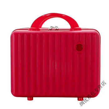 Ye yu portable suitcase small storage lightweight suitcase cosmetic case suitcase travel portable gift round label red