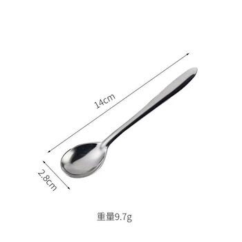 Major in lifeins style 304 stainless steel anti-wood handle wood grain spoon and fork set high appearance household spoon commercial restaurant wood grain spoon imitation wood handle does not mold 2 pieces