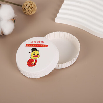 Seriti hotel supplies disposable cup cover paper bar meeting room beer paper cup cover pad punch cup cover single color diameter 6cm 3000pcs