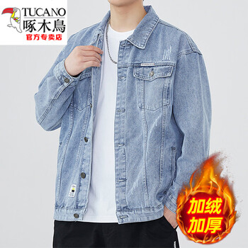 Woodpecker (tucano) velvet thickened denim jacket men's autumn and winter loose top 2025 new winter casual workwear jacket for men 6023 blue velvet m