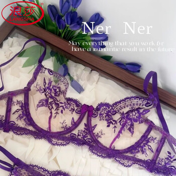 Langsha's new embroidered underwear lace style anti-sagging sponge-free transparent sexy bra set big breasts appear smaller purple single piece 80a 36b