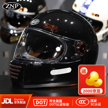 Znp am912 bright black 2xl new national standard class a 3c retro motorcycle electric vehicle full-face helmet for men and women for all seasons