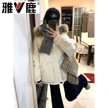 Yalu white big fur collar women's short down jacket winter new white duck down small thickened parka work clothes off-white with environmentally friendly fur collar s 90-120 catties
