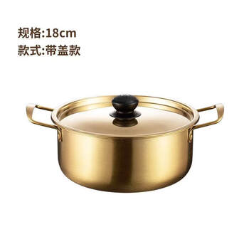 Tuojin japan imported quality 18 pure copper double-eared small hot pot thickened household pan rotating induction cooker special single with lid, gold 18cm