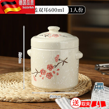 Tuojin large stew pot double lid ceramic household bird's nest soup pot steamed egg crock pot selected double lid + clip 600ml