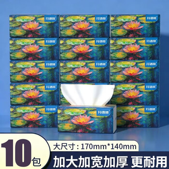 Fenyuhe large size tissue paper 5 layers thickened napkins wholesale toilet paper removable facial tissue oil painting series 5 layers 300 sheets * 10 packs