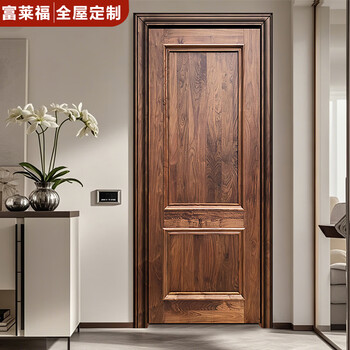 North american black walnut wood door, painted door, solid wood door, bedroom door, room door, whole house custom-made wardrobe cabinet door, black walnut sample customization