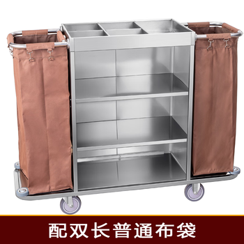 Stainless steel room cleaning cart, linen cart, hotel room entrance work cart, hotel collection bag service trolley, upgraded version, stainless steel cart (conventional bag)