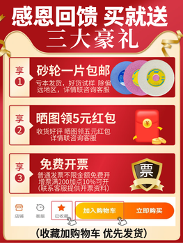 7130 surface grinder grinding wheel white corundum chrome corundum black carbon porosity grinding wheel large water grinding wheel 350*40*127 factory direct sales, large volume discount