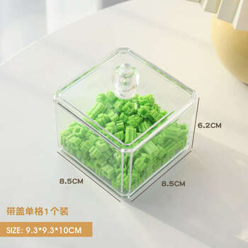 Yusenyi storage box for particle classification, sorting and assembly parts, transparent box, square with lid, building block storage box + sf1181, divided classification/easy to find building blocks