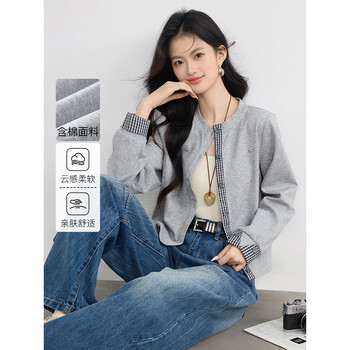 Shangjing jacket women's 26th spring new women's plaid color blocking round neck cardigan casual and comfortable commuting short jacket top for women