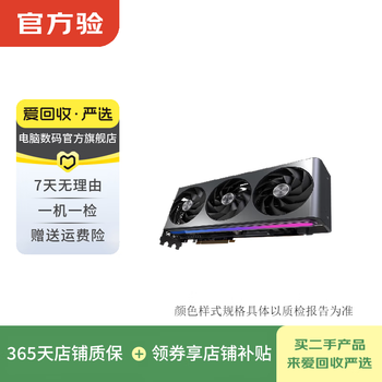 Sapphire sapphire rx series second-hand graphics card rx7900 xtx24gb d6oc gddr6