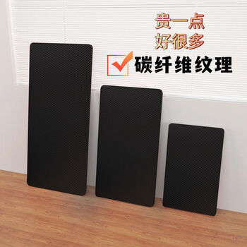 Jieyunmao carbon fiber computer desk board e-sports table workbench desktop board can be customized for home use as a separate desktop board. length 80 width 602 points 5cm thickness rounded corners