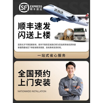 The fantasy bevevic storage rack style wall door behind the color display rack on the wall bevevic worry-free installation nationwide installation free design