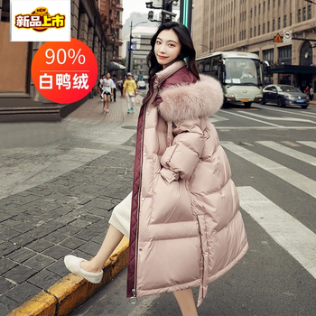 Chujing high-end down jacket women's mid-length winter loose over-the-knee white duck down jacket pink m 118-138 jin