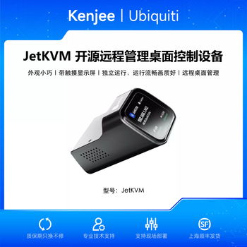 Jetkvmip-kvm open source remote management desktop control device supports mac/windows/linux, etc. jetkvm