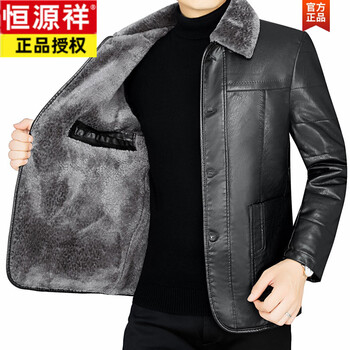 Hengyuanxiang velvet thickened simulated leather jacket for men, middle-aged and elderly dad autumn and winter coat, warm fur all-in-one leather jacket, black m 170, recommended 95-120 catties