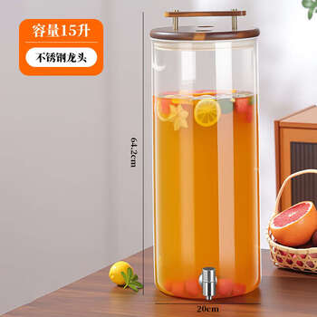 Fantasy glass-resistant wine bottle with faucet, wine tank, cold kettle, fruit tea bucket, medicinal wine tank, juice drink bucket, high temperature resistance, 30 catties stainless steel faucet