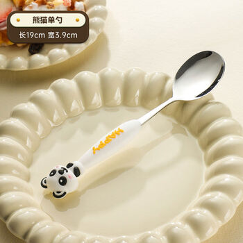 Yusenyi 304 stainless steel eating spoon cartoon animal cute tableware student long handle spoon fork spoon set kame-304 eating spoon