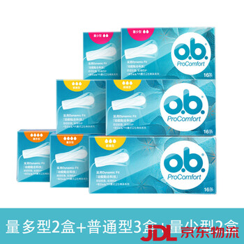 Johnson & johnson ob tampons for girls, built-in waterproof for students during menstrual swimming, 2 boxes of high-volume type + 3 boxes of ordinary type + 2 boxes of low-volume type, others