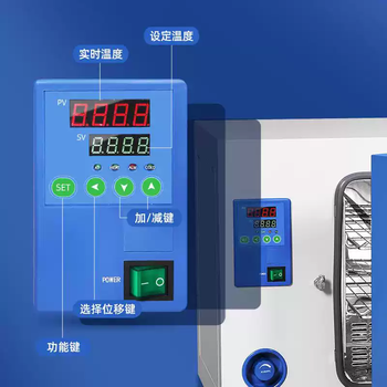 Yiheng shanghai yiheng dhg-9030a/9070/9140a electric constant temperature blast drying oven laboratory oven industrial dhg-9240a