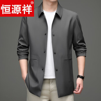Hengyuanxiang spring and autumn business casual mid-length windbreaker men's thin jacket middle-aged men's lapel thin coat jacket trendy gray m 170
