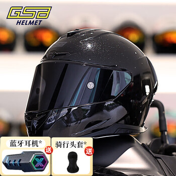 Gsb motorcycle helmet for men and women winter anti-fog motorcycle racing large size 3c full-face helmet for all seasons gsb361 bright black with black tea lenses xl suitable for 57-58 head circumference