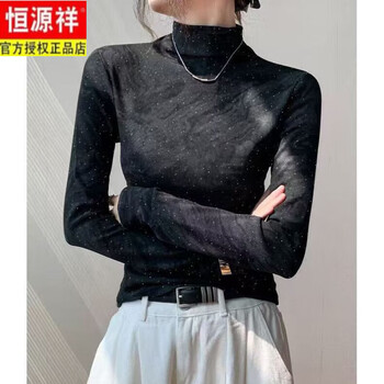 Hengyuanxiang tie-dye ink painting half-high collar long-sleeved t-shirt for women autumn and winter new design printed slim-fitting inner layering shirt black s recommended 70-80 pounds