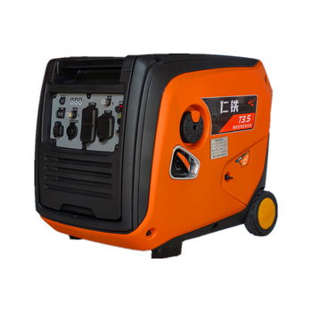 Rentie silent frequency conversion portable generator t3.5 (set)