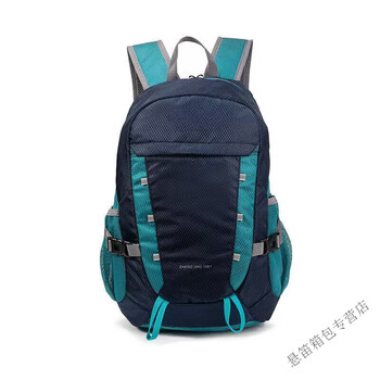 Ye yu outdoor mountaineering bag waterproof large capacity backpack men's and women's travel bag backpack travel school bag campus green