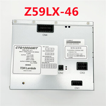 Mitsubishi elevator power box z59lx-46 mitsubishi switching power supply z59lx-42 elevator accessories ready for sale new 46 power box