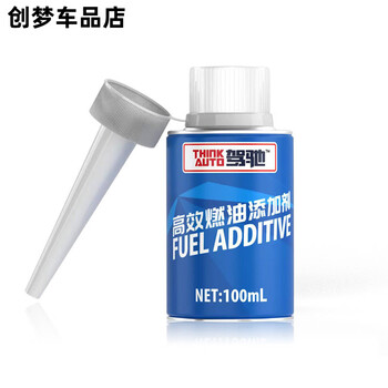 Other/other dachi fuel treasure 100ml high-efficiency gasoline additive detergent to remove carbon deposits basf original solution 100ml_1 bottle