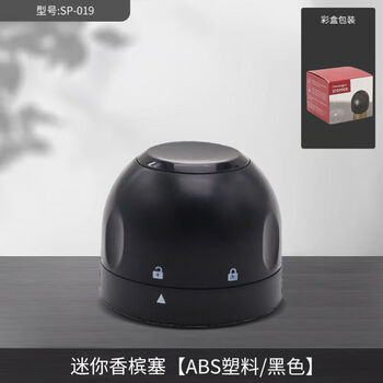 Fantasy red wine bottle stopper sealed wine stopper mini fresh-keeping stopper wine stopper bottle cap german seiko mini champagne stopper 1 pack