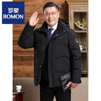 Romon middle-aged and elderly men's short down jacket thickened and warm duck down dad wear 25 winter father and grandfather coat black short fashion casual 5xl 200-220 pounds