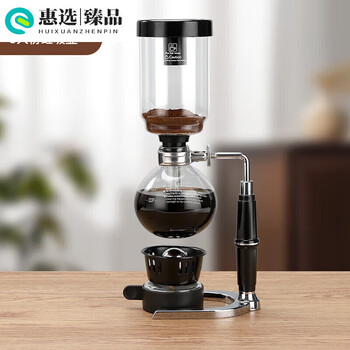 Tuojin siphon coffee pot set siphon coffee distiller household small tea and coffee all-in-one machine for 3 people 3-person black handle product