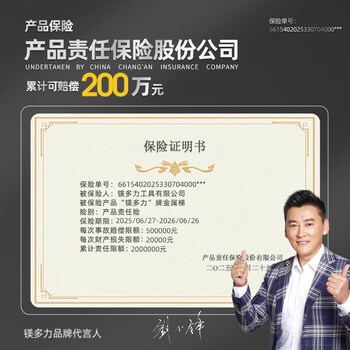 Magidoli engineering special thickened telescopic ladder aluminum alloy household small giant portable lifting herringbone staircase magidoli_guaranteed_new giant model multi-functional folding ladder