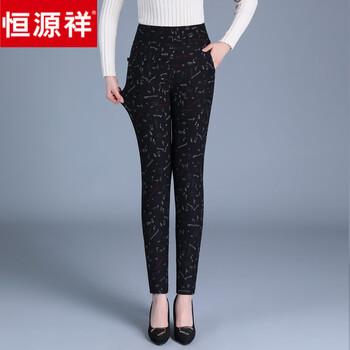 Hengyuanxiang mother's clothing thickened waist and knee pads for autumn and winter, warm and cold-resistant, slimming, high waist and slimming, cotton pants for middle-aged and elderly people to wear in winter, music symbols, genuine in stock, xl, recommended 75kg-95kg
