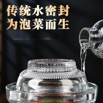 Hualeji pickle jar glass thickened pickle jar pickle jar household large sealed sichuan pickle jar 15 catties smooth thin style with clip and brush