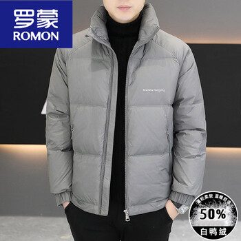 Romon preferred stand collar down jacket men's autumn and winter thickened warm white duck down youth solid color jacket men's 2025 new gray (8813 styles) 3xl 185 (recommended under 180 jin)
