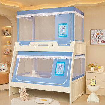 Yusenyi castle bunk bunk blackout curtain mosquito net home bedroom straight ladder cabinet ladder bed gauze flat top style - dream girl no blackout curtain + type a tent + height liftable 1cm*1cm bookshelf style bottom bunk 1.35m bed width 1